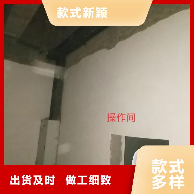 供應電磁屏蔽防護裝修的批發商
