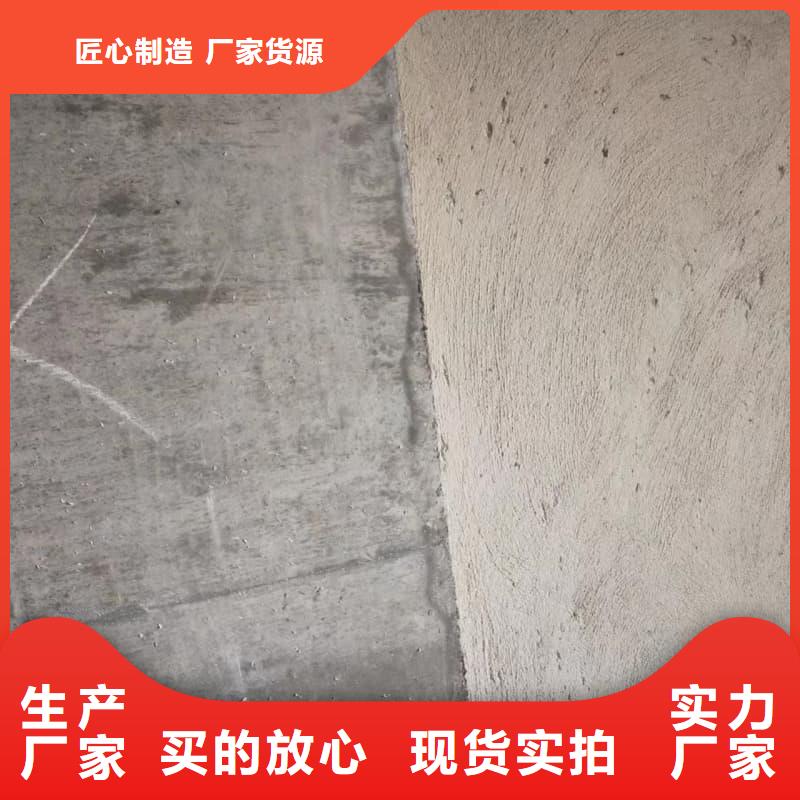 防辐射硫酸钡砂施工直销厂家