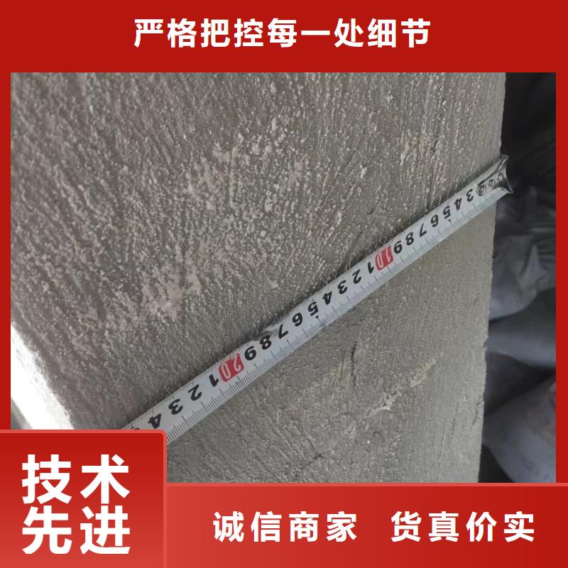 拍片室防辐射改造 供应商