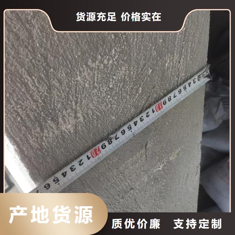 批发电磁屏蔽防护装修的厂家