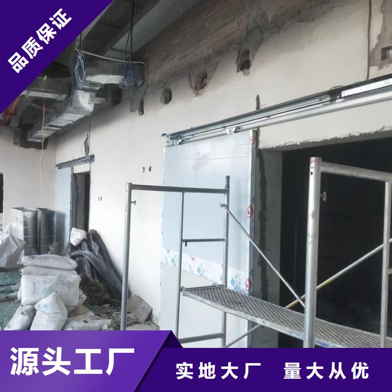 #工业探伤板安装#-价格优惠