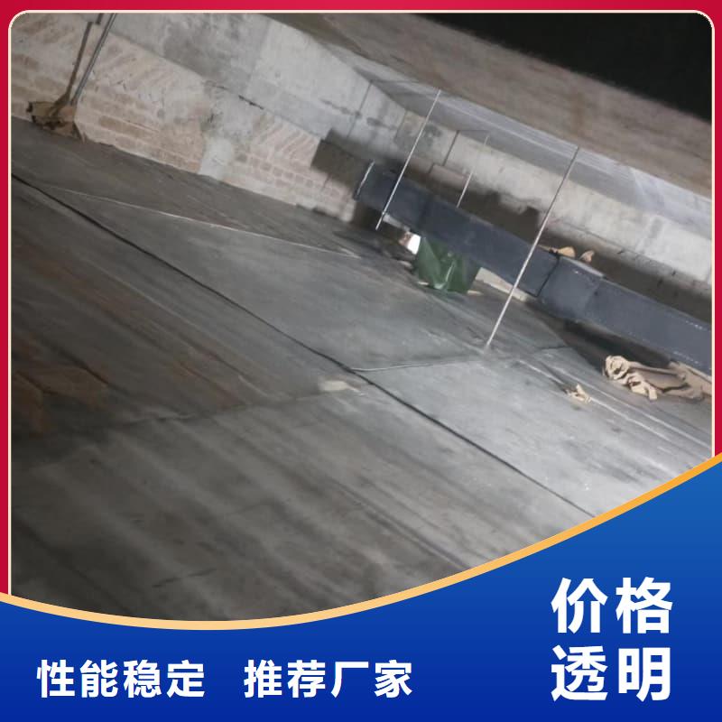 #电磁屏蔽防护装修#厂家