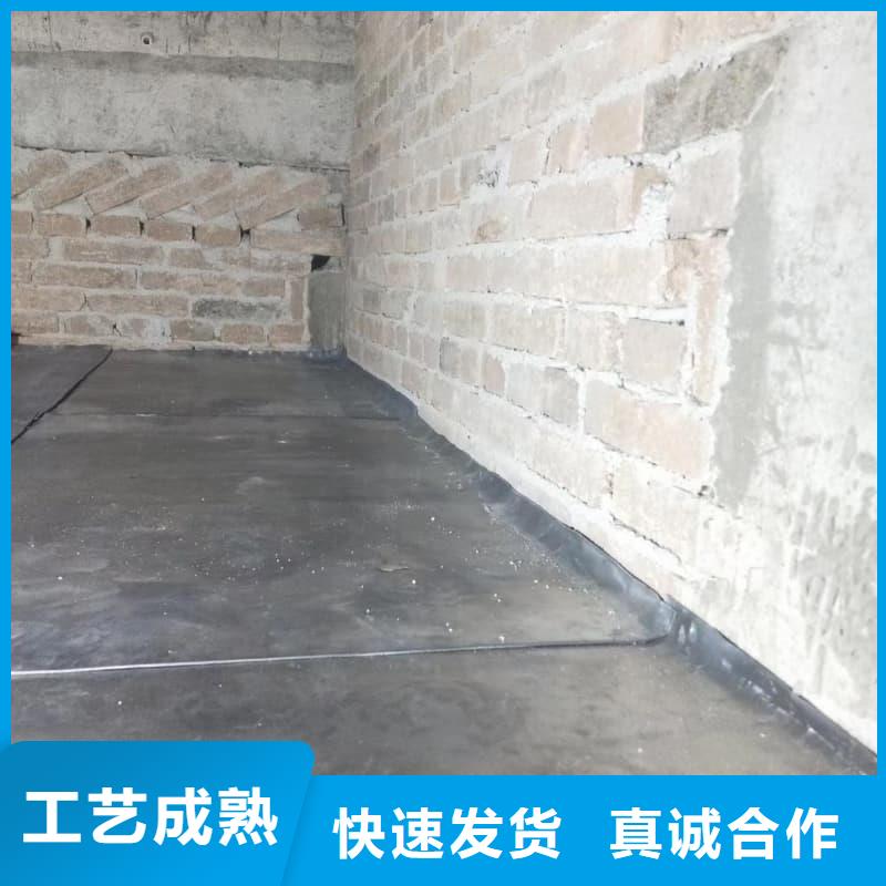 口腔科防護建設 廠家直銷-價格實惠