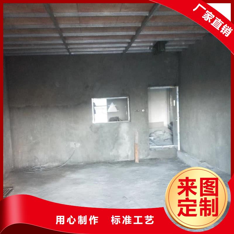 防辐射钡板-防辐射钡板厂家、品牌