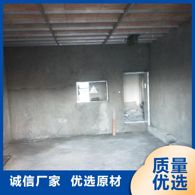 牙科室防护改造-制作精良