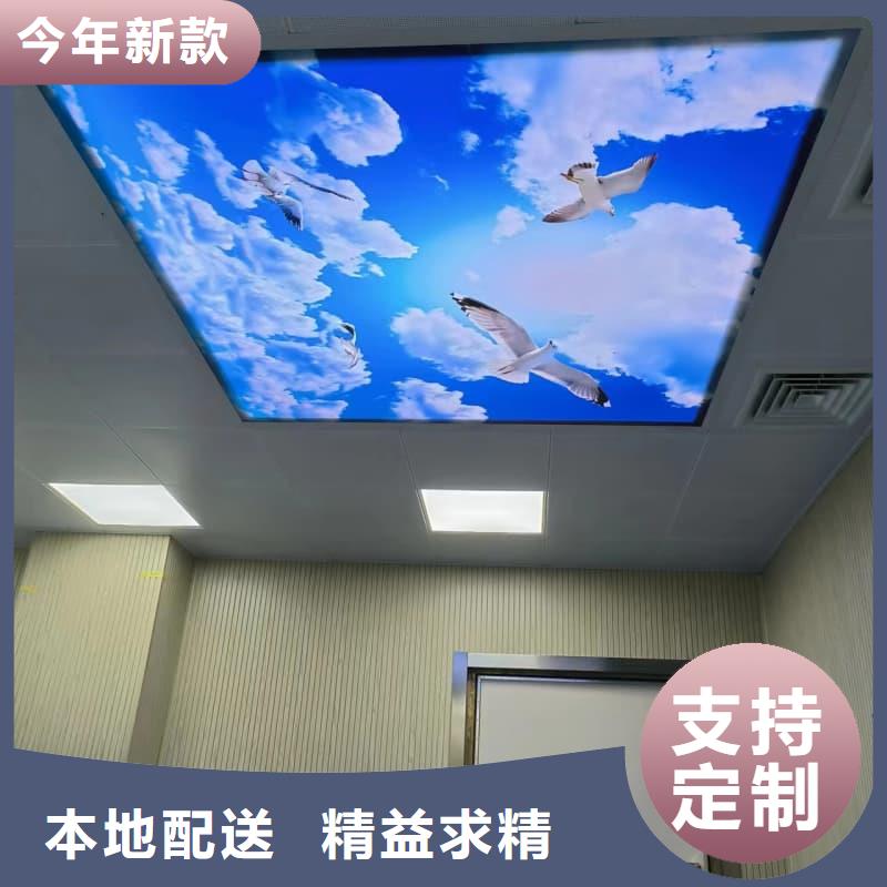 优选：防护铅玻璃工程批发商