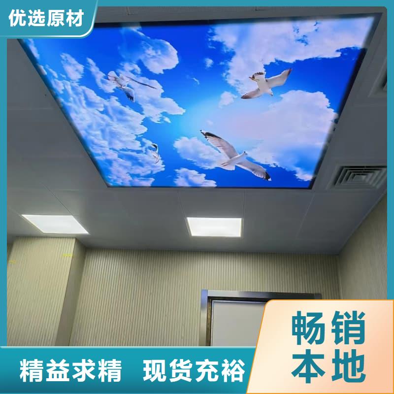 硫酸钡板防辐射优选品牌