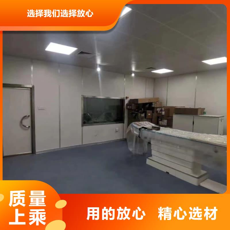 防辐射硫酸钡砂施工直销厂家