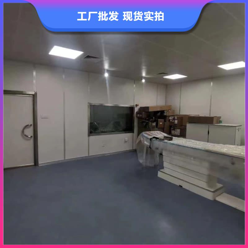 防辐射工程长期供应
