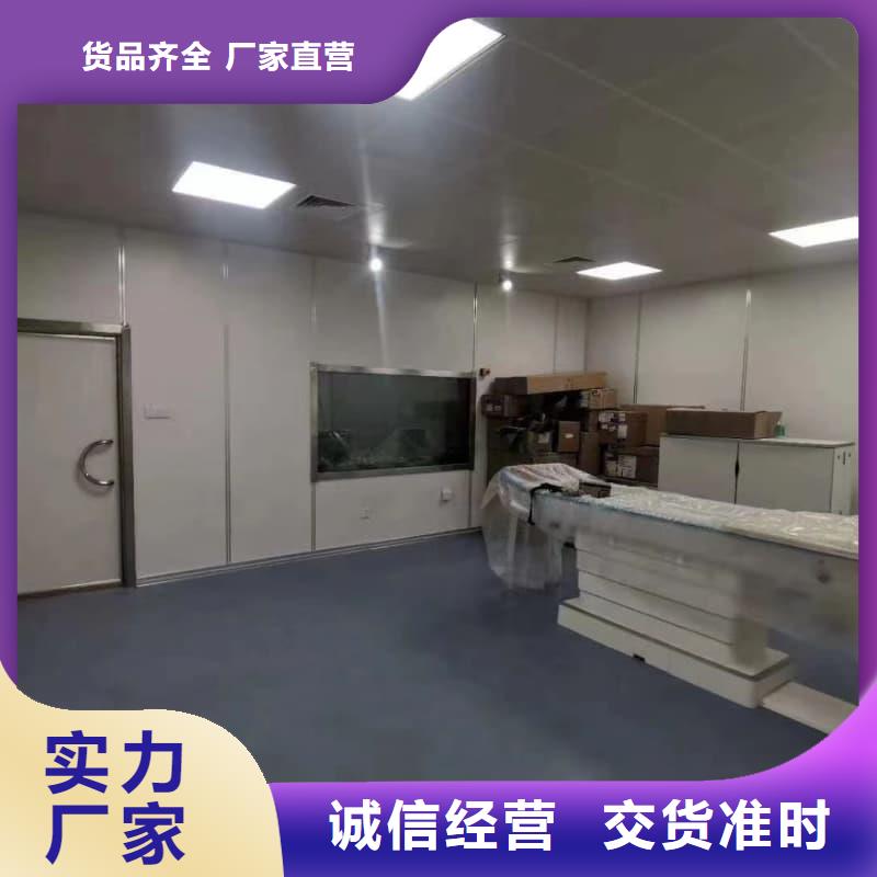 防辐射墙面铅板加工厂家