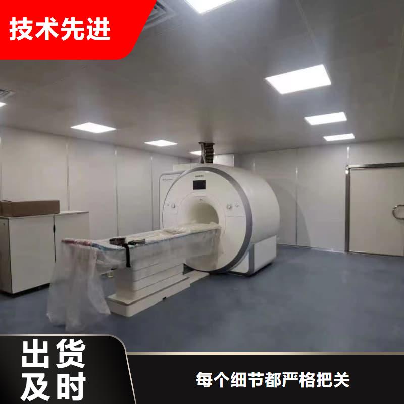 #DR室装修改造#-厂家直销