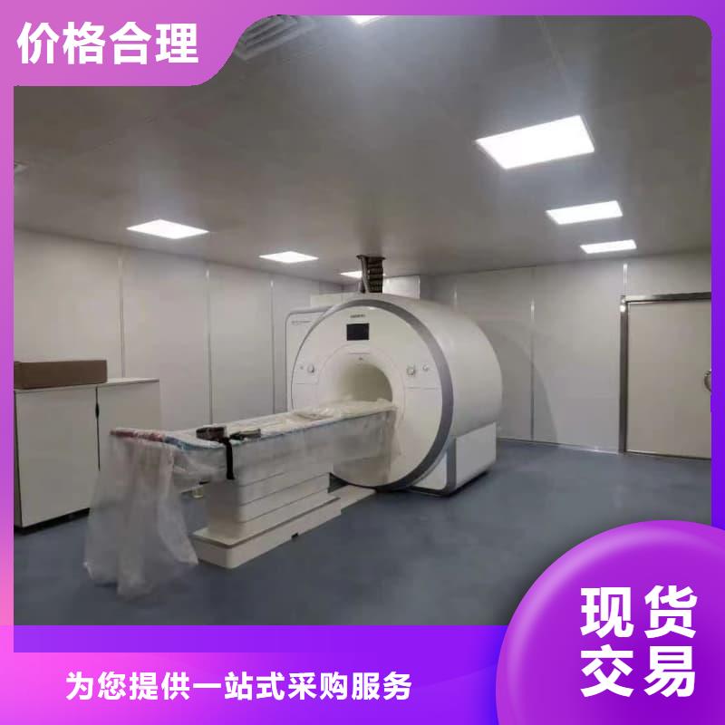 专业DR防辐射工程品牌:佳誉恒辐射防护工程有限公司
