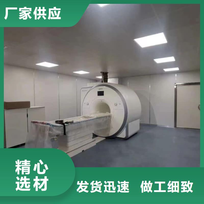 口腔科防護建設 廠家直銷-價格實惠