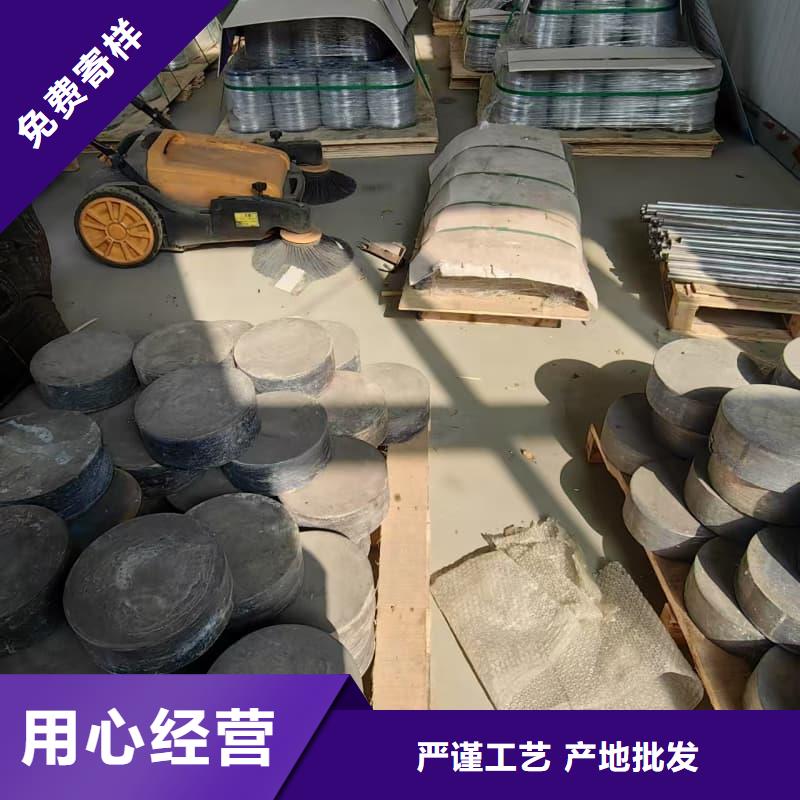 防辐射钡板厂家值得信赖