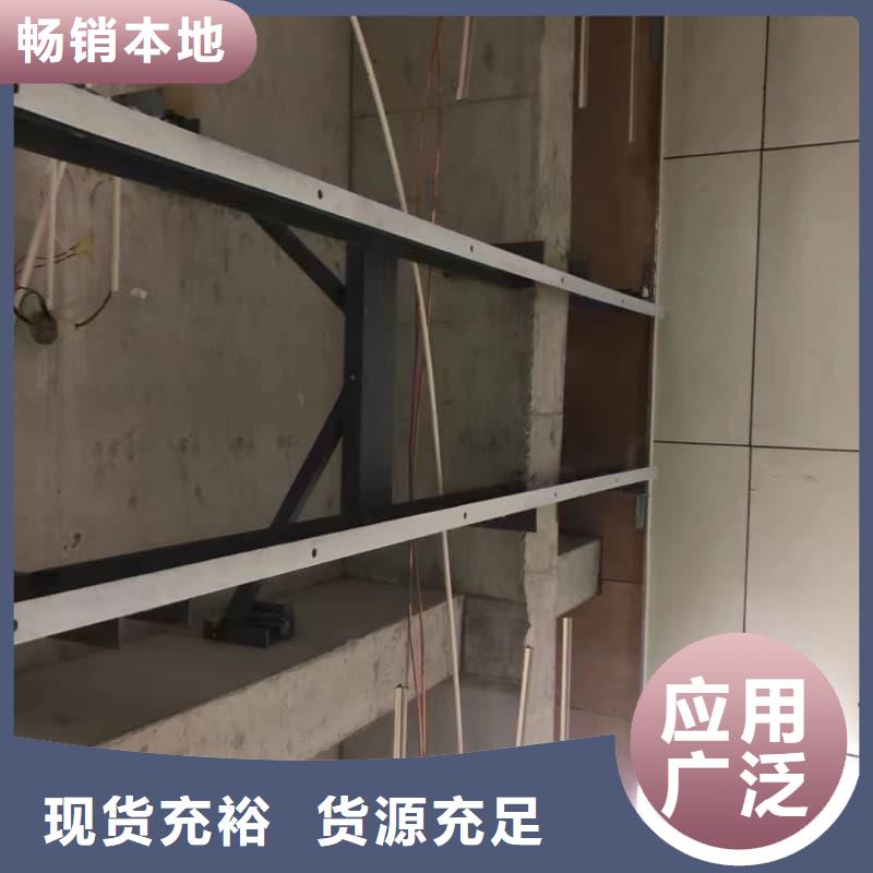 射线防护材料板实体生产厂家