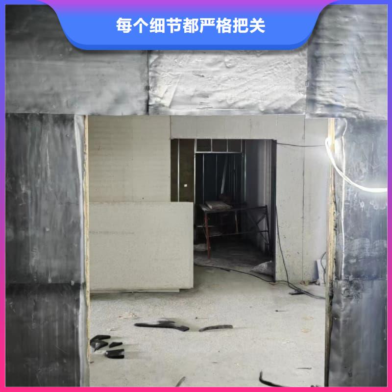 专业销售射线屏蔽工程 -放心