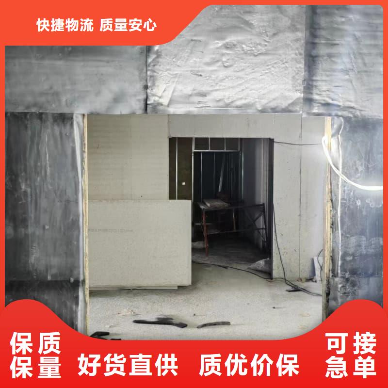采购工业探伤铅板定制加工认准佳誉恒辐射防护工程有限公司