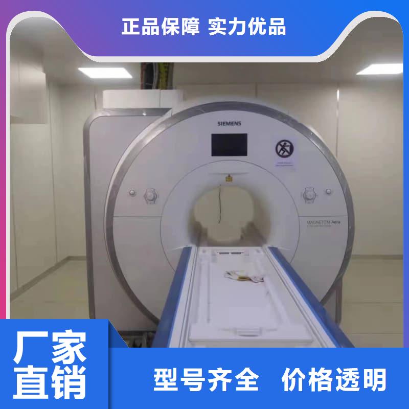 供應電磁屏蔽防護裝修的批發商