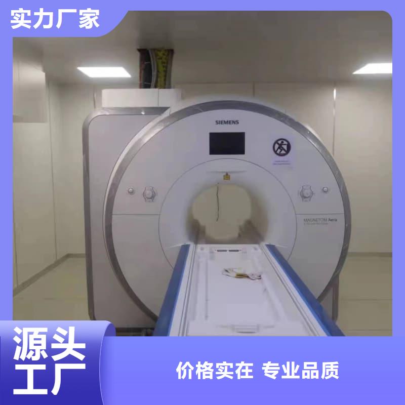 DR室装修改造现货长期供应