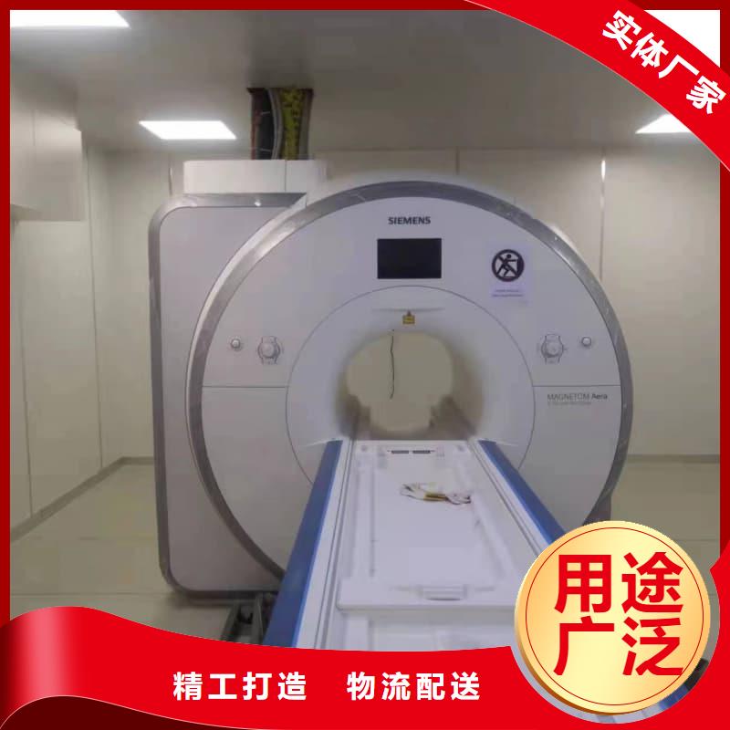 防辐射工程长期供应
