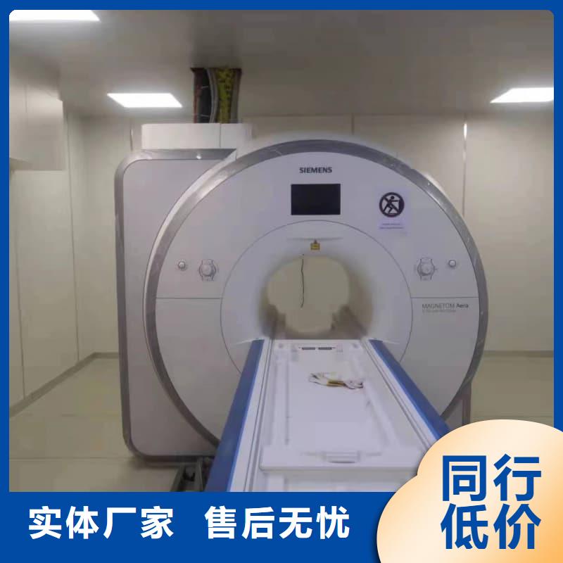防辐射工程材料可来电定制-质量可靠