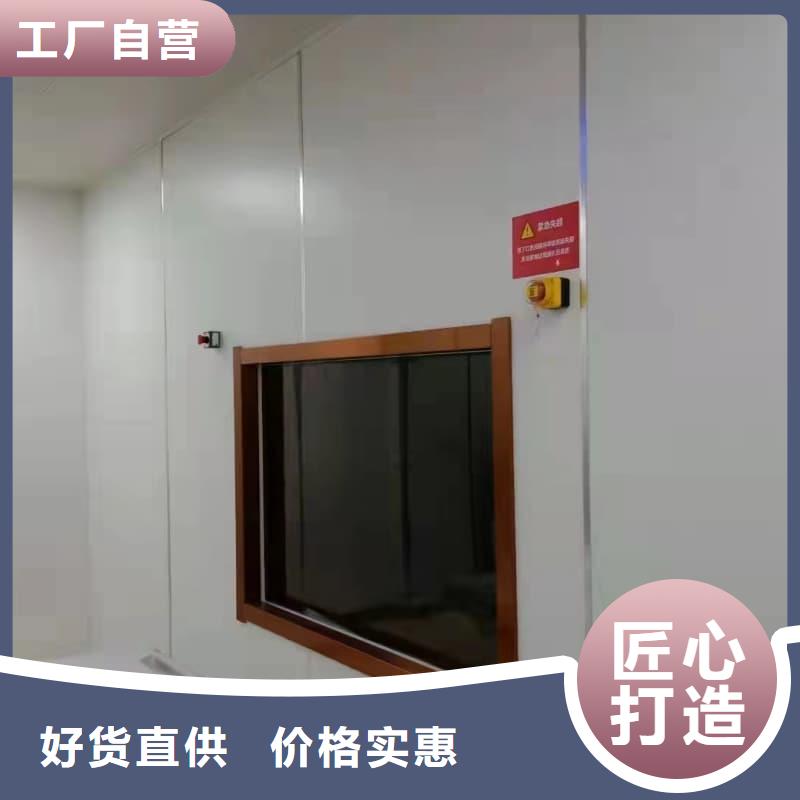 DR辦案中心改造工程正規生產廠家