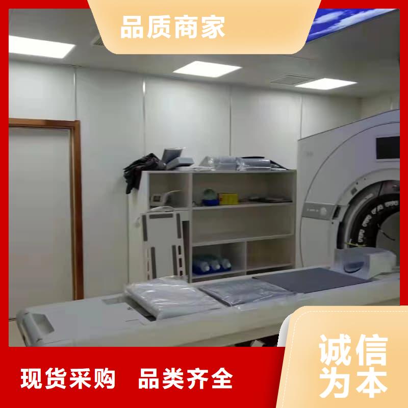射线屏蔽工程 -多年大厂