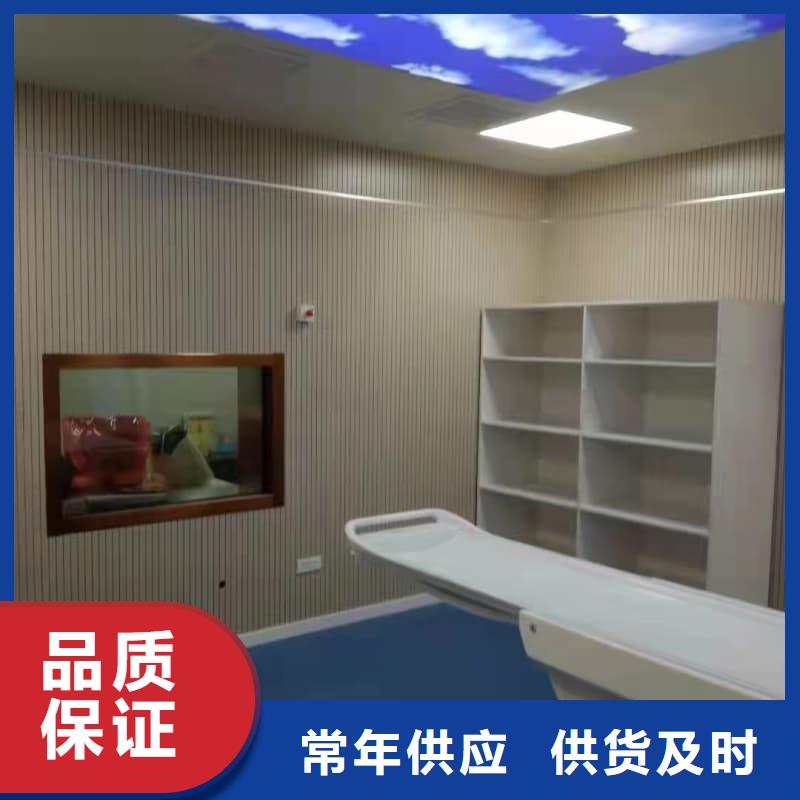 核醫(yī)學(xué)防輻射工程發(fā)貨快