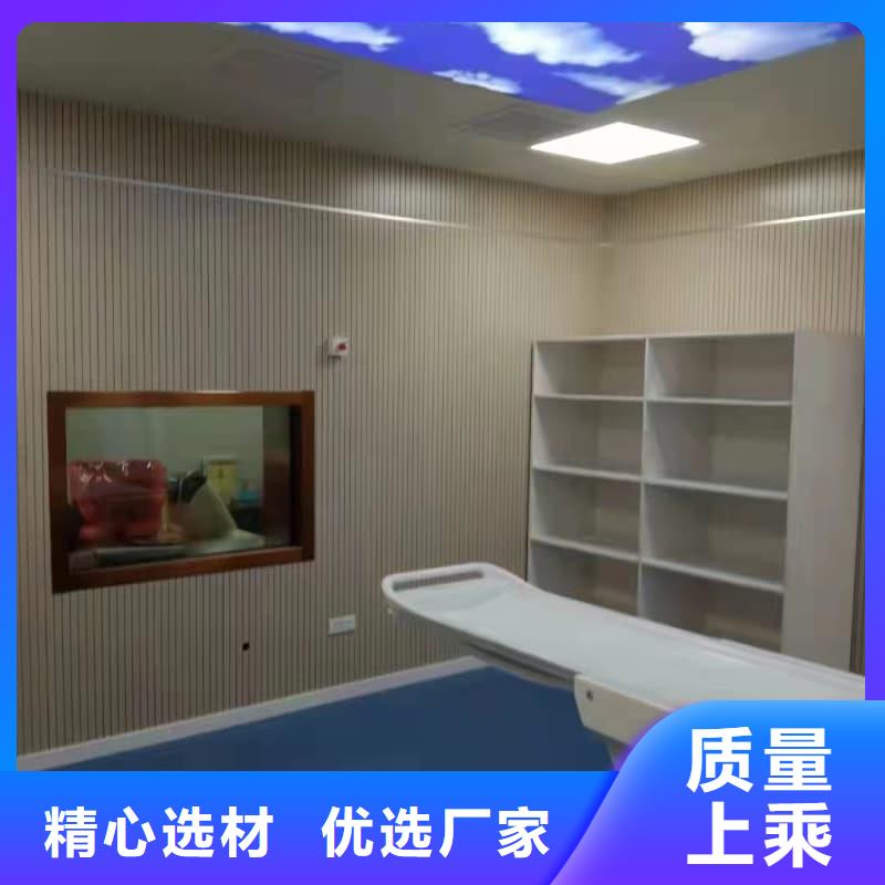供應電磁屏蔽防護裝修的批發商
