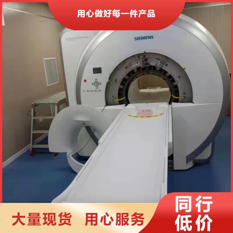 射線屏蔽工程企業(yè)-價格優(yōu)惠