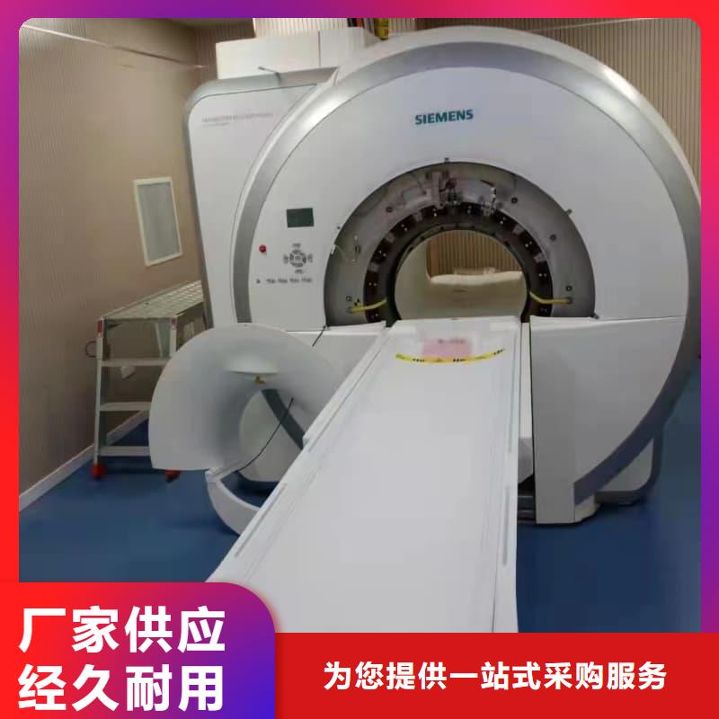 #核磁共振科室铅门#厂家现货