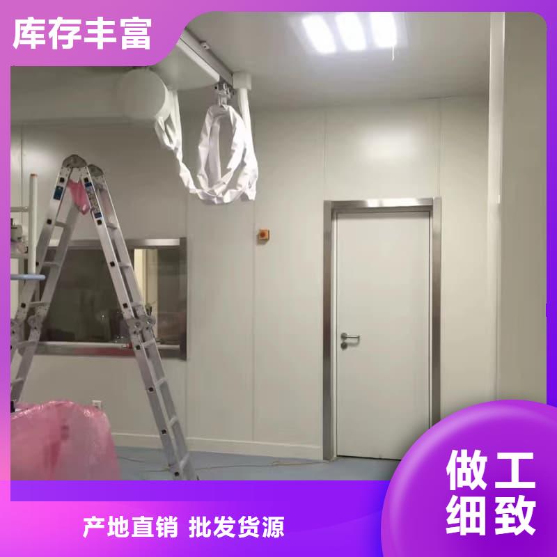 CT机房防辐射施工厂家技术领先