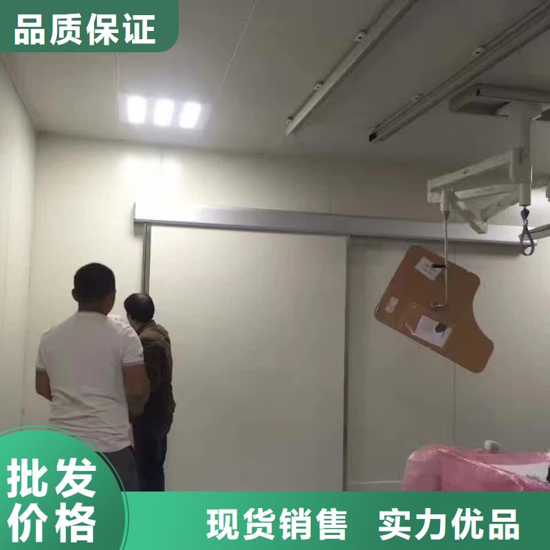 电动防护铅门、电动防护铅门厂家