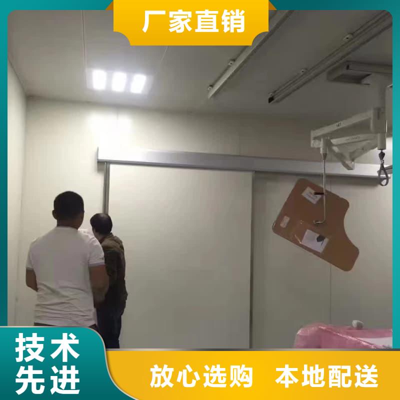 射线屏蔽工程 -多年大厂