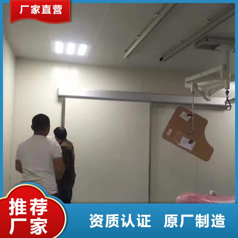 防輻射墻面鉛板選防輻射墻面鉛板廠家
