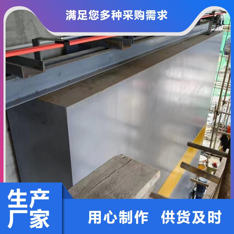 射线屏蔽工程 -生产厂家