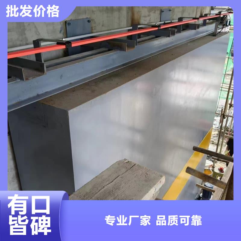防輻射墻面鉛板價格_防輻射墻面鉛板
