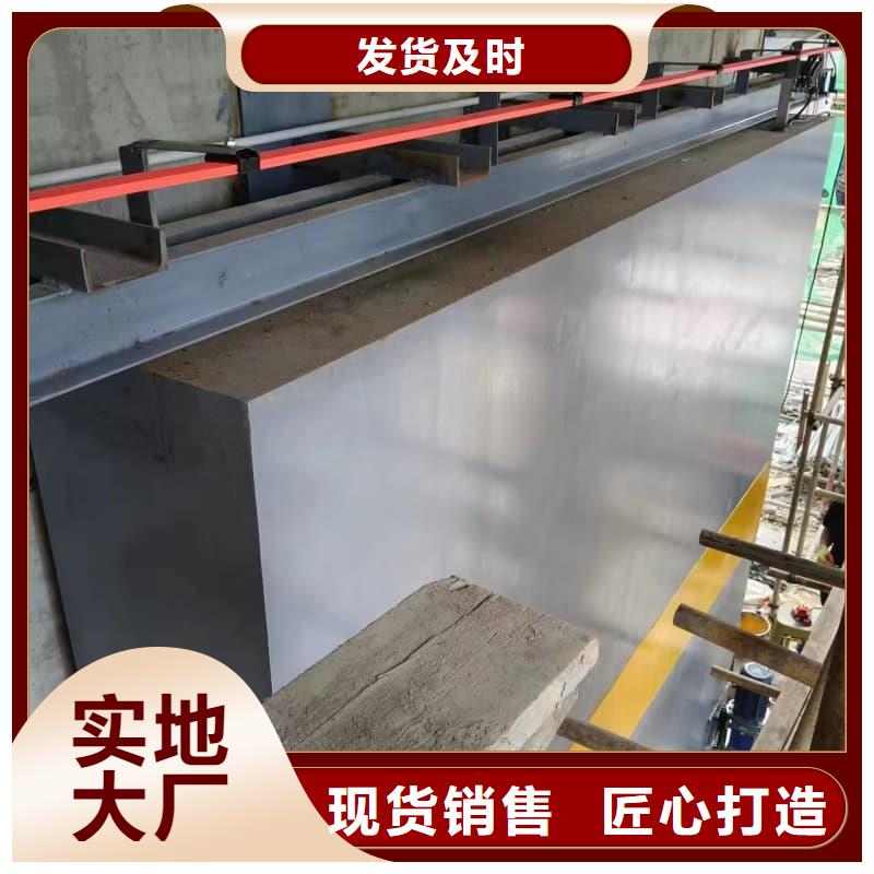 防辐射铅板施工改造全网低价