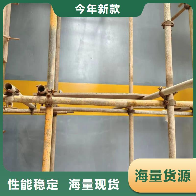 防辐射硫酸钡砂施工老品牌