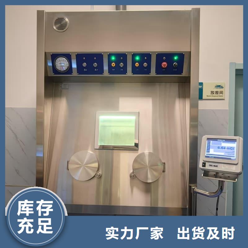 DR室装修改造现货长期供应