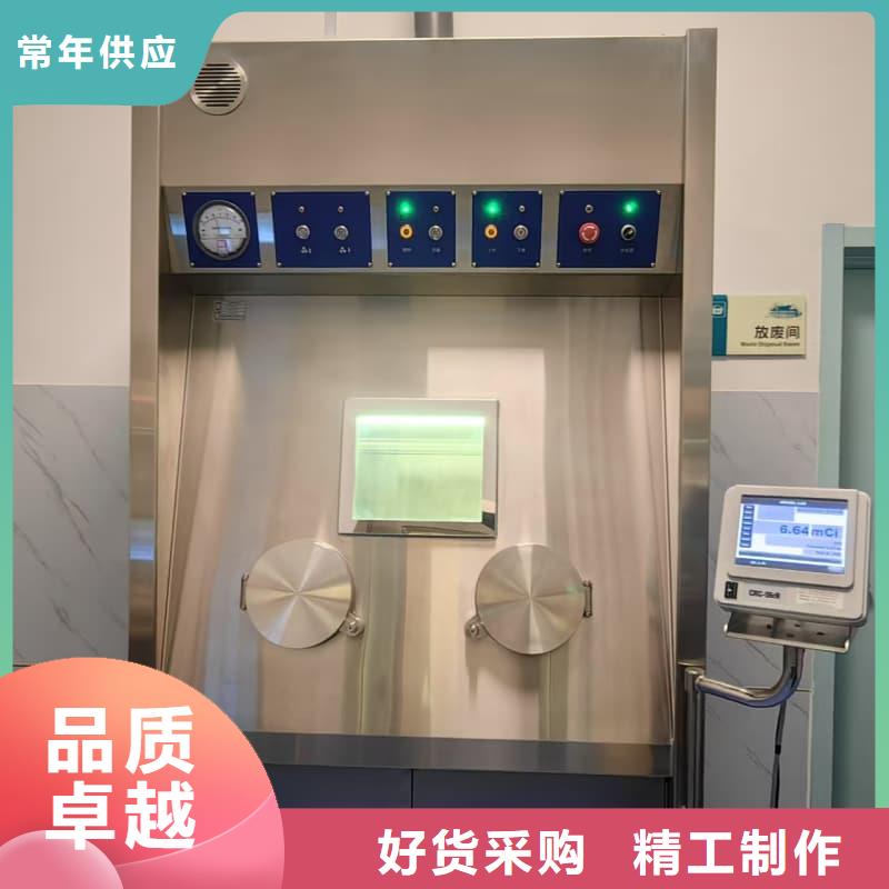 CT室防护工程施工合格才发货