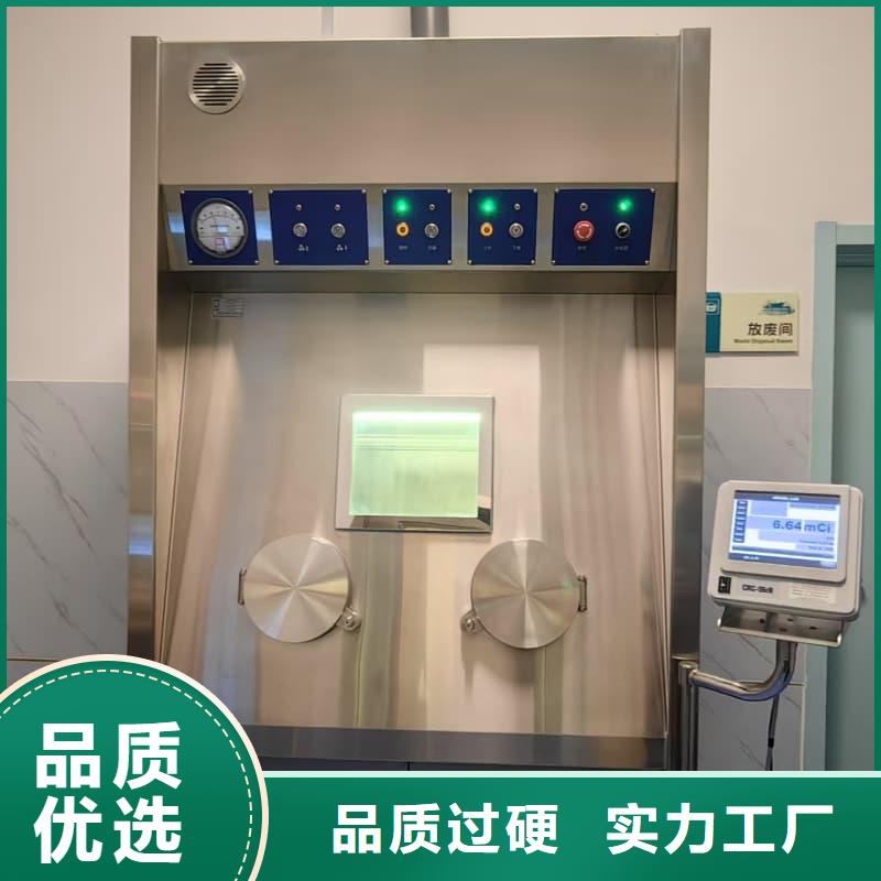硫酸钡板防辐射出厂报价