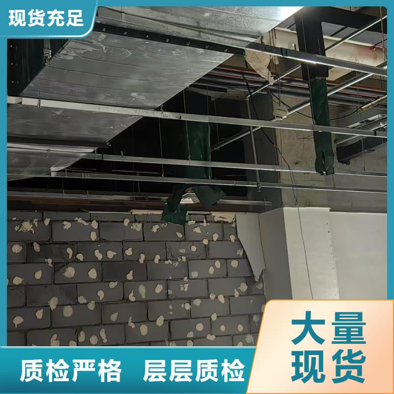 防辐射工程省心可靠