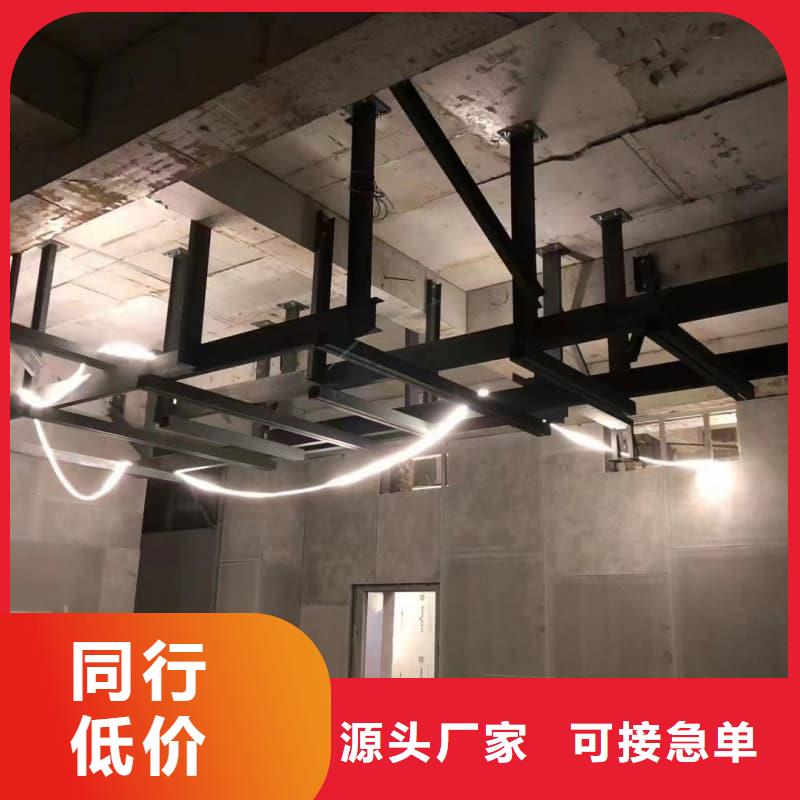 电磁屏蔽防护装修全国配送