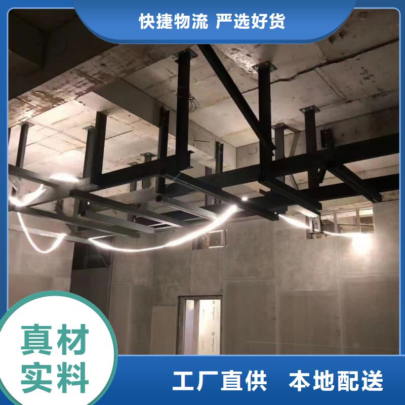 射線屏蔽工程企業(yè)-價格優(yōu)惠