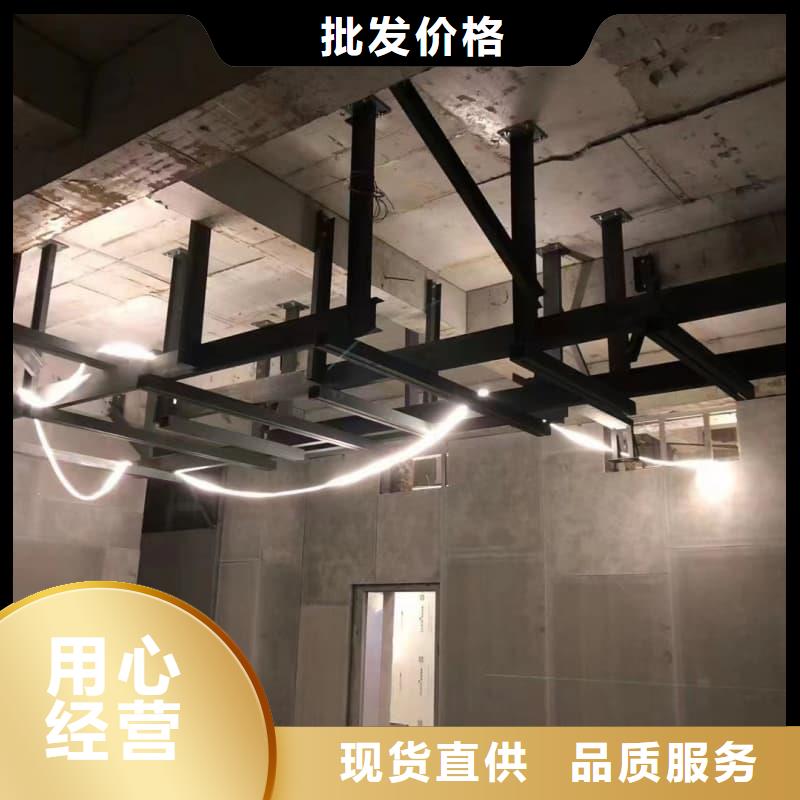 电磁屏蔽防护装修全国配送