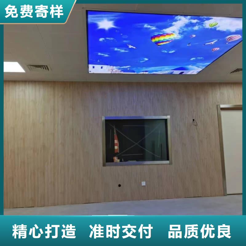 防辐射铅工程大品牌放心购