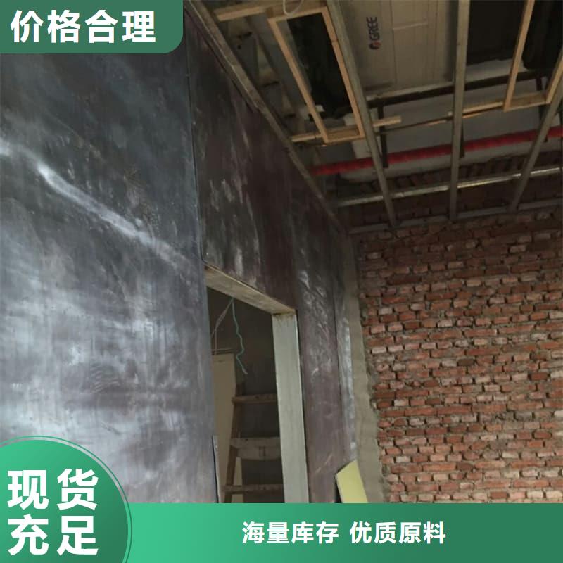 防辐射硫酸钡砂施工、防辐射硫酸钡砂施工厂家直销-认准佳誉恒辐射防护工程有限公司