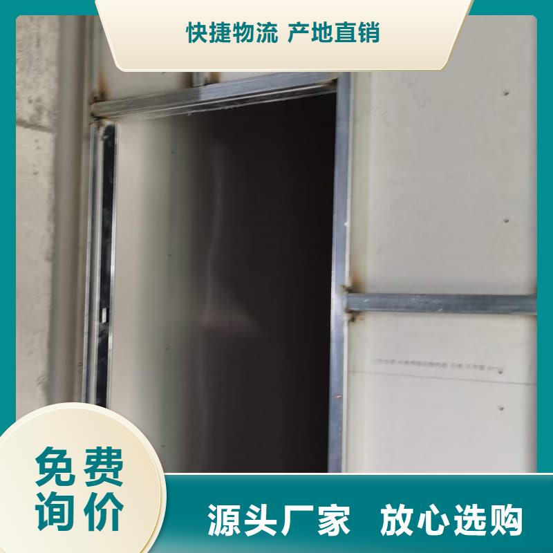 射线屏蔽工程 -多年大厂