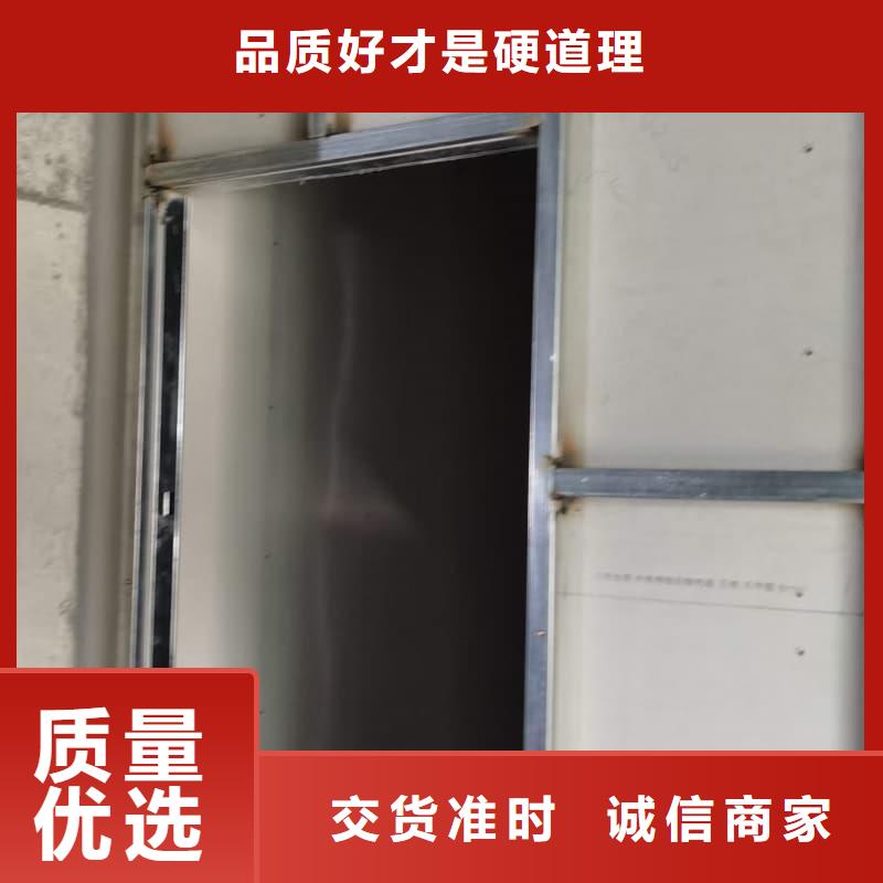 防辐射钡板-防辐射钡板厂家、品牌